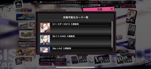C220C94B-E3BF-4FC8-A6E3-7ACDA84C9E0D