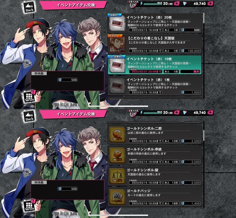 EE8B2CB9-2C42-48AA-8606-9110CE87AECD