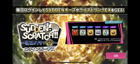 95A91386-CFF5-4A44-8AEA-067C0E66B85C