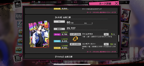 BB045E0B-FD68-4635-9E71-4535EF48C911