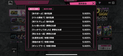 722EA0E3-9D30-418A-9793-FA97F82C8D87