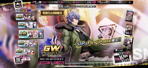 73DB81A0-59A5-4450-BFFA-A81BA62FE157