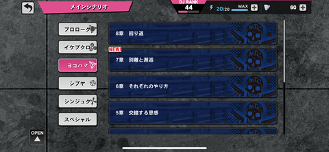 8C411577-132B-47FD-9619-D5336F8297D2