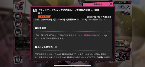 E220FA13-753A-495F-A127-D4596AEB48C6