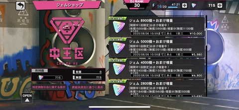 1F3923F9-AD1E-499E-8A74-80EED298BA15