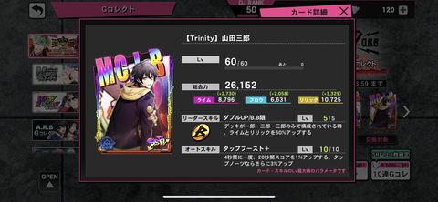 50A0E4E3-AF96-4F04-A4B6-599ED3163A84