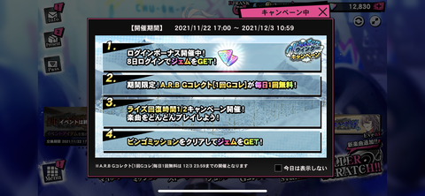 02F638E7-3AE8-426A-8E78-CB67E9A8EFF0