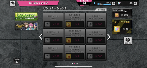A57CE9E7-655D-4928-9A6C-ECD8CC4EAACD