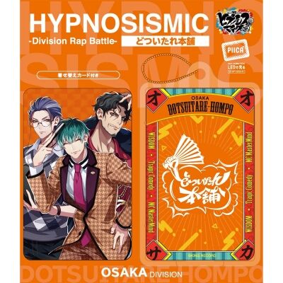 ナゴヤ　Bad Ass Temple クリアパスケース ヒプノシスマイク 楽天市場】ヒプノシスマイク Bad Ass Temple 波羅夷 空却