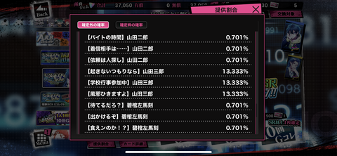 6760EE1F-5EF0-466E-A4E7-D651FB28712D