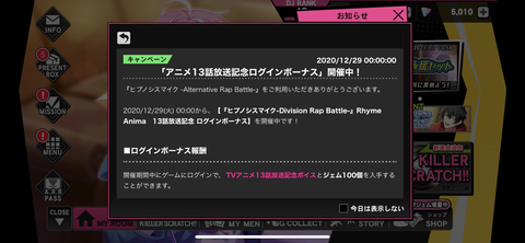 AAD6B331-1643-407D-8559-1BE29471BE64