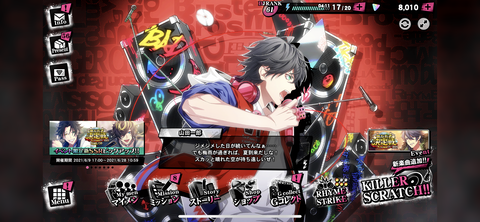 F2E39ED7-2233-437A-A9AE-2E225BEBA221