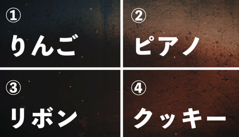 ダウンロード (10)