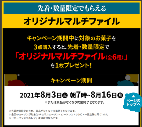 ダウンロード (3)