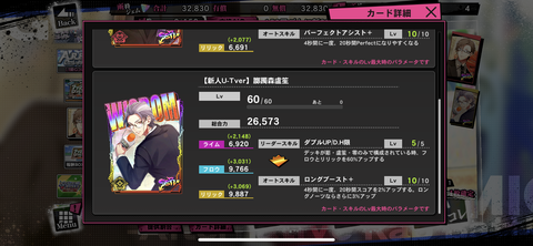 C5BA5BD8-00D1-4F6D-816A-ACF89CF5D4FC