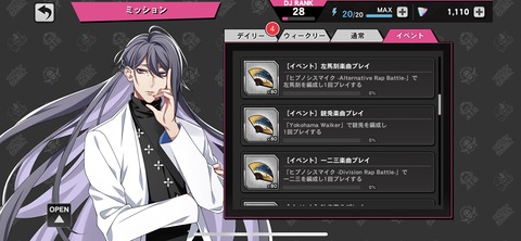 FAE83D2E-8100-4781-9758-D98F57A9148F