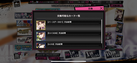 6DF463F5-B66F-49BB-B953-B5DDD0DC2ECF