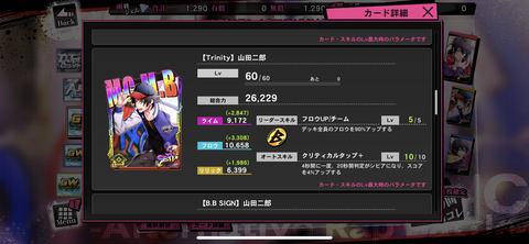 AE7F9322-9A97-442C-9454-22BC7056868F