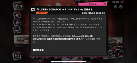 5452A6A5-64B9-46BC-9269-20B3D5AB3797