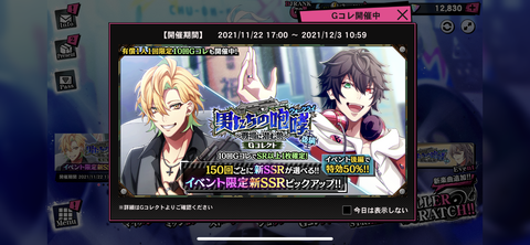 86E9D115-BAB3-4B0F-B847-1500A2EC995B