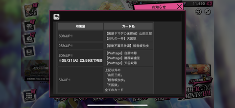 5C96D841-CDC6-4D5F-AC63-FE9B4F146F0C