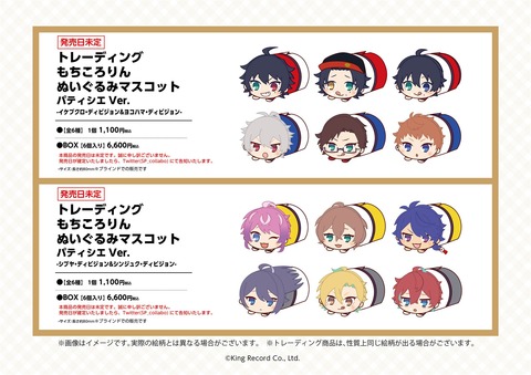 hp_goods_4