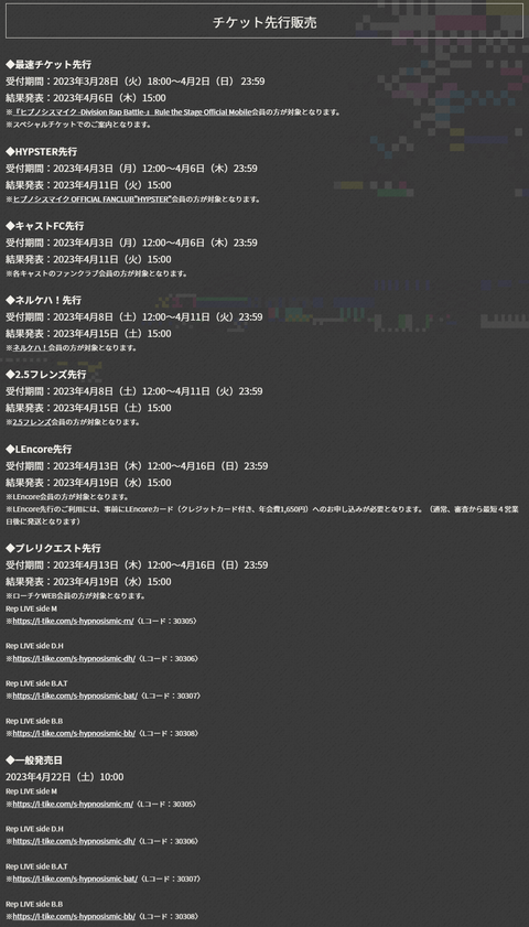 e3c9e19b-488c-4284-a04f-48f1b37cdb9d