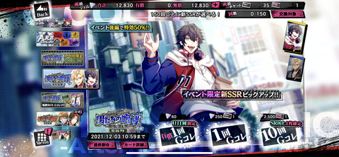 AB815EA7-D954-4A4E-9CED-49BE97E80915