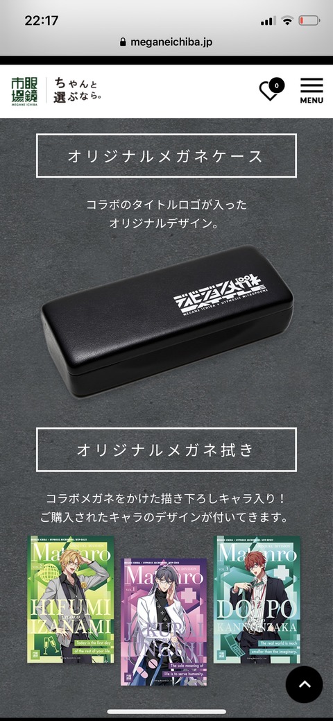 01FD6731-AA1F-458D-B38A-BD1E4FEBB31A