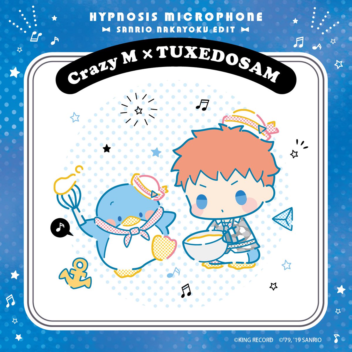 ヒプノシスマイク Sanrio Nakayoku Edit 各キャラの共通点がこちら ヒプマイまとめディビジョン ヒプノシスマイク