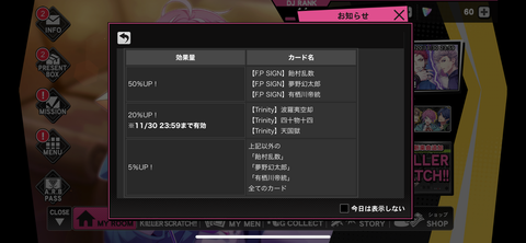 F3CB82F9-F60A-4452-B75B-E013A82D02AD