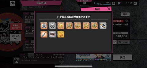 1898C0E5-E8DB-4D23-A873-46F20466FEF8