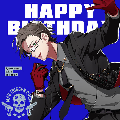 ヒプノシスマイク 本日5 30は入間銃兎の誕生日 お祝いツイートまとめ ヒプマイまとめディビジョン ヒプノシスマイク