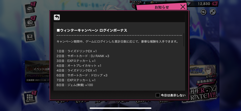 D3B177B5-BE13-43C5-939D-B38CA25FCBBD