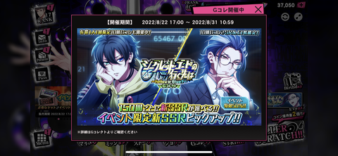 57E2F96D-C511-40FF-A121-80BFB7B2C1BA