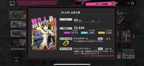 9136373F-7A15-4892-9663-0E8ED00FA2D7