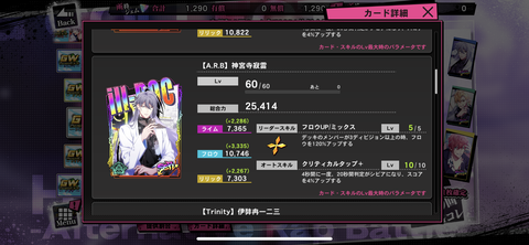 9BB7B2A3-2B99-4971-A104-2E3806531A65