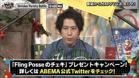 B5E29C6C-5BF9-48AC-96FA-3D2159D3EA85