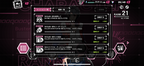 70D2CD51-8F55-41B8-83C2-A94700002557
