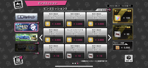 EDA49319-DB36-402D-BC81-B72E1BE9D858