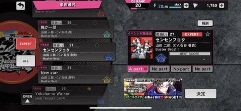 76676CA9-C19F-477B-922A-5A8C51299404