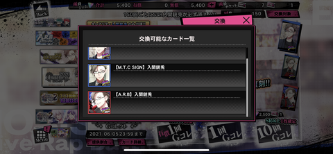 06F52934-6D46-4970-A8AC-CC92697C95FA