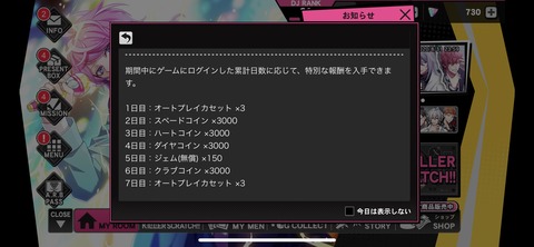 1B9B4F95-B1A6-4C8F-9D5C-BA58FE863497