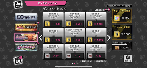 9094ADCB-44A3-4ED7-817E-90B303B25907