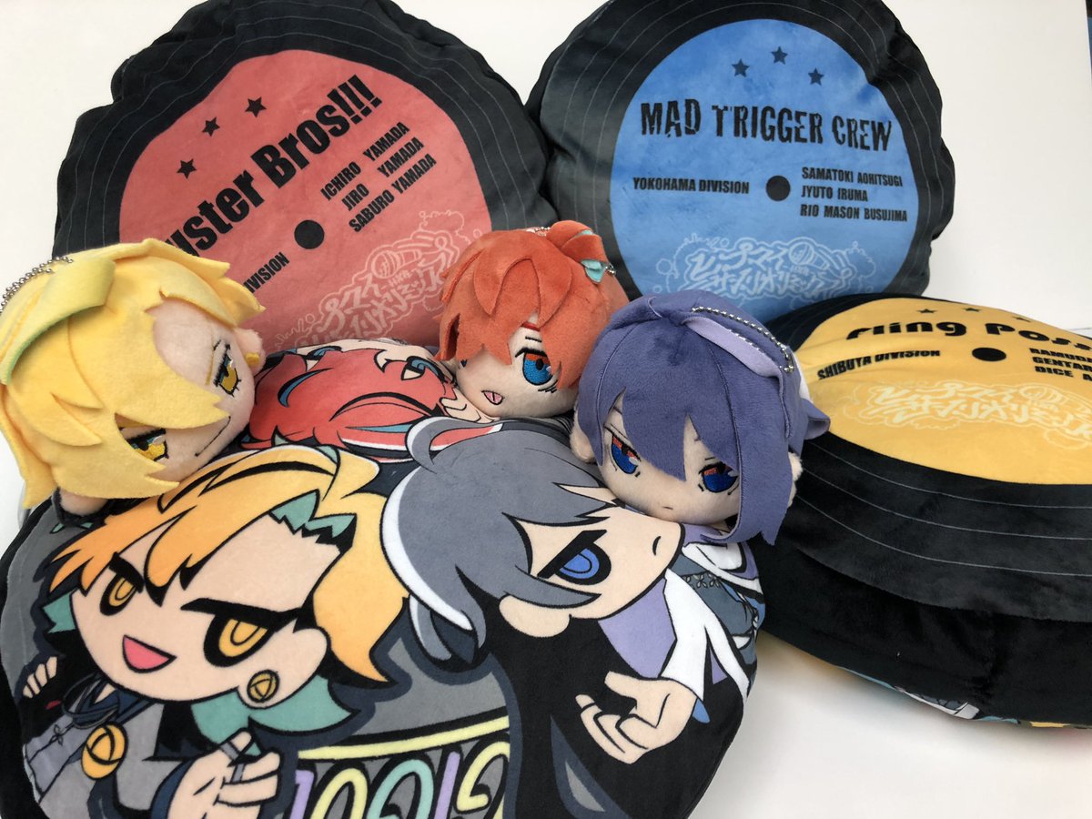 ヒプマイ マツキヨ クッション MAD TRIGGER CREW