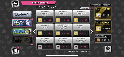 D668B354-BBB6-41B0-B57A-ACE15102A482