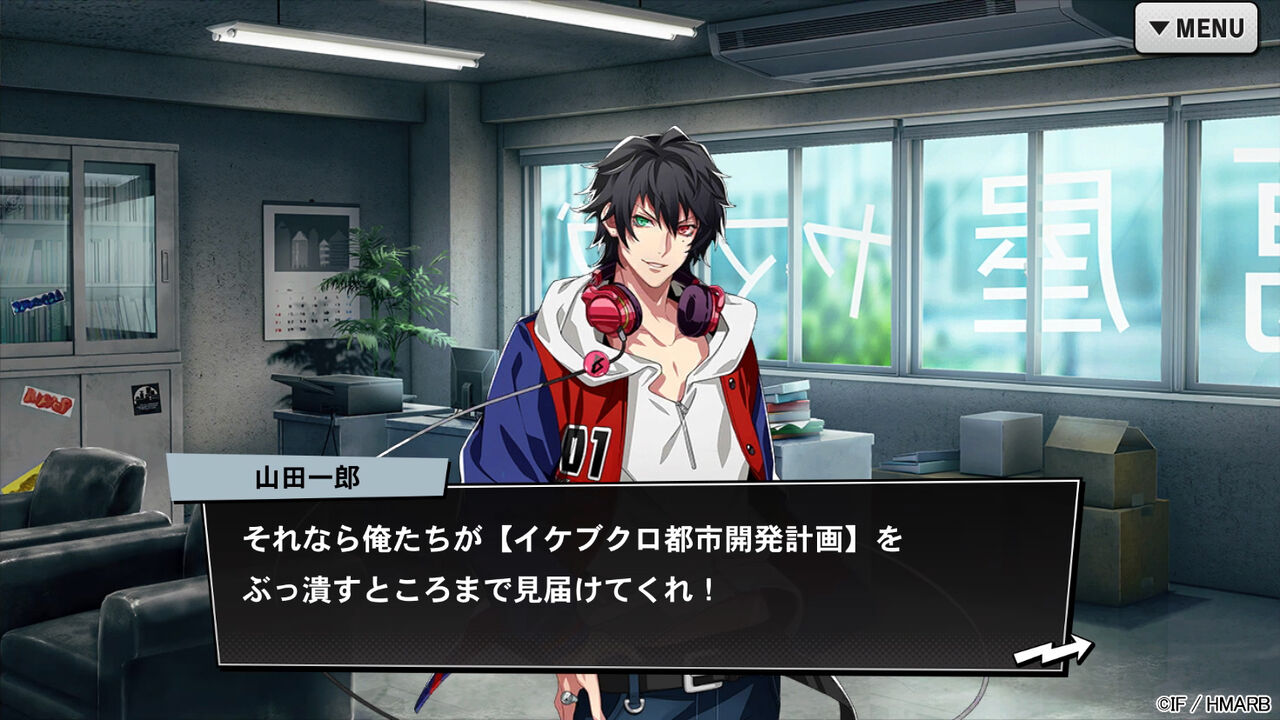 ヒプノシスマイク ヒプマイarb でオオサカの Trinity シリーズ登場決定 8章も追加 ヒプマイまとめディビジョン ヒプノシスマイク