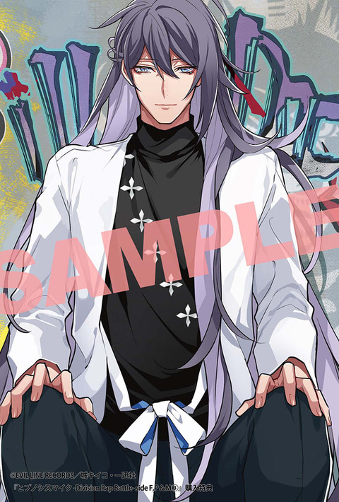 o0676100014734563144