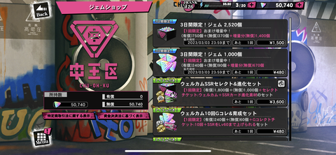 F537B9D2-F0E4-43E3-AA81-136F7558BEF0