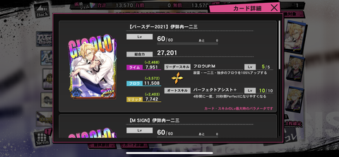ACDF263C-E281-4A2B-A2A1-B5C57D2CA8BD